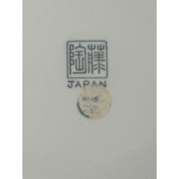 Cost Plus Vtg Beautiful Blue Mauve Round Floral Fine China Platter made in Japan - Picture 2 of 8